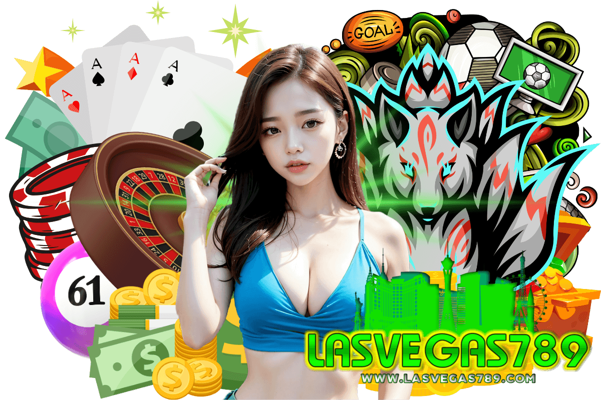 lasvegas789 สมัคร